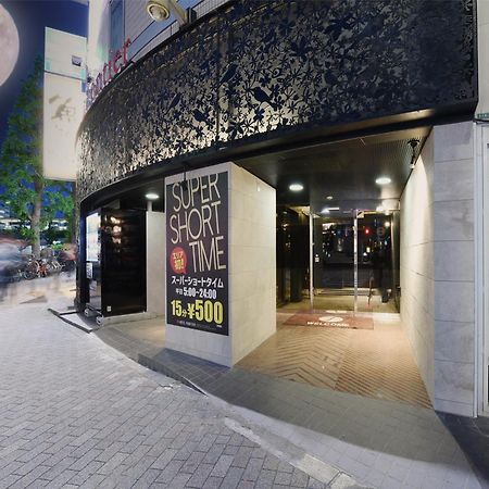 Restay Frontier (Adults Only) Tokyo Eksteriør bilde