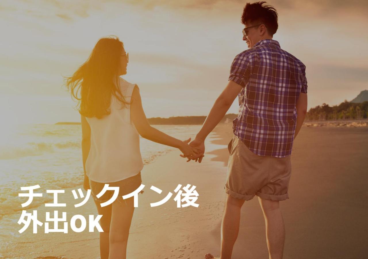 Restay Frontier (Adults Only) Tokyo Eksteriør bilde