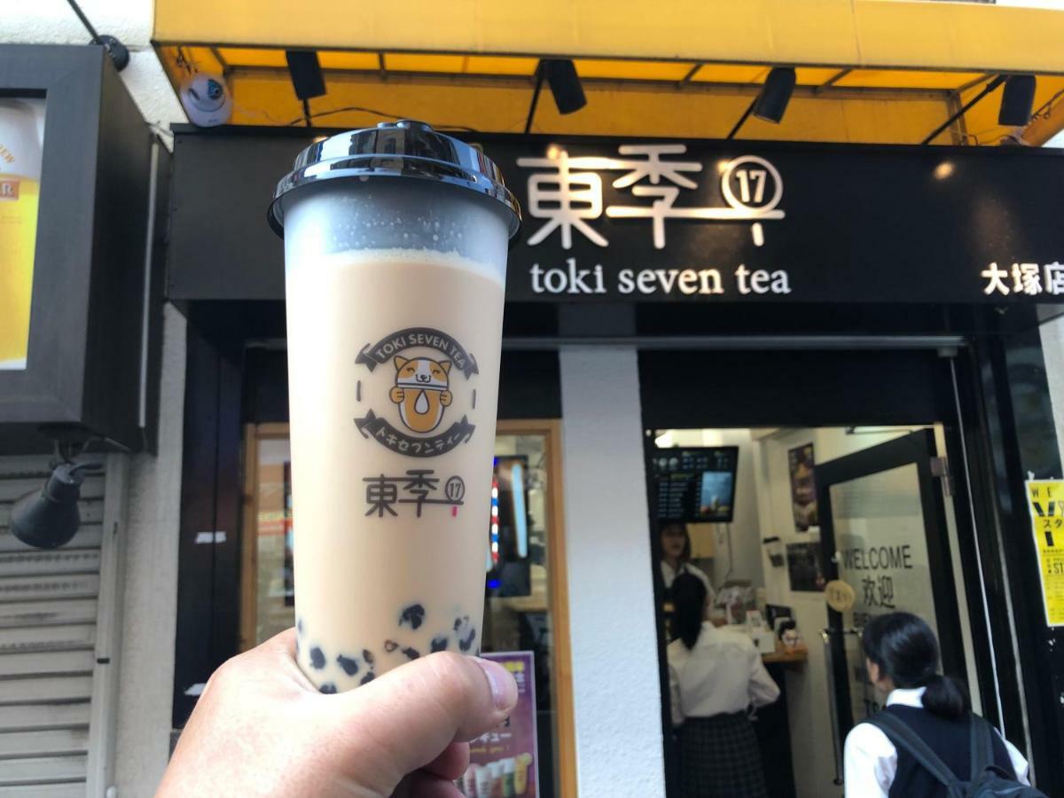 Restay Frontier (Adults Only) Tokyo Eksteriør bilde