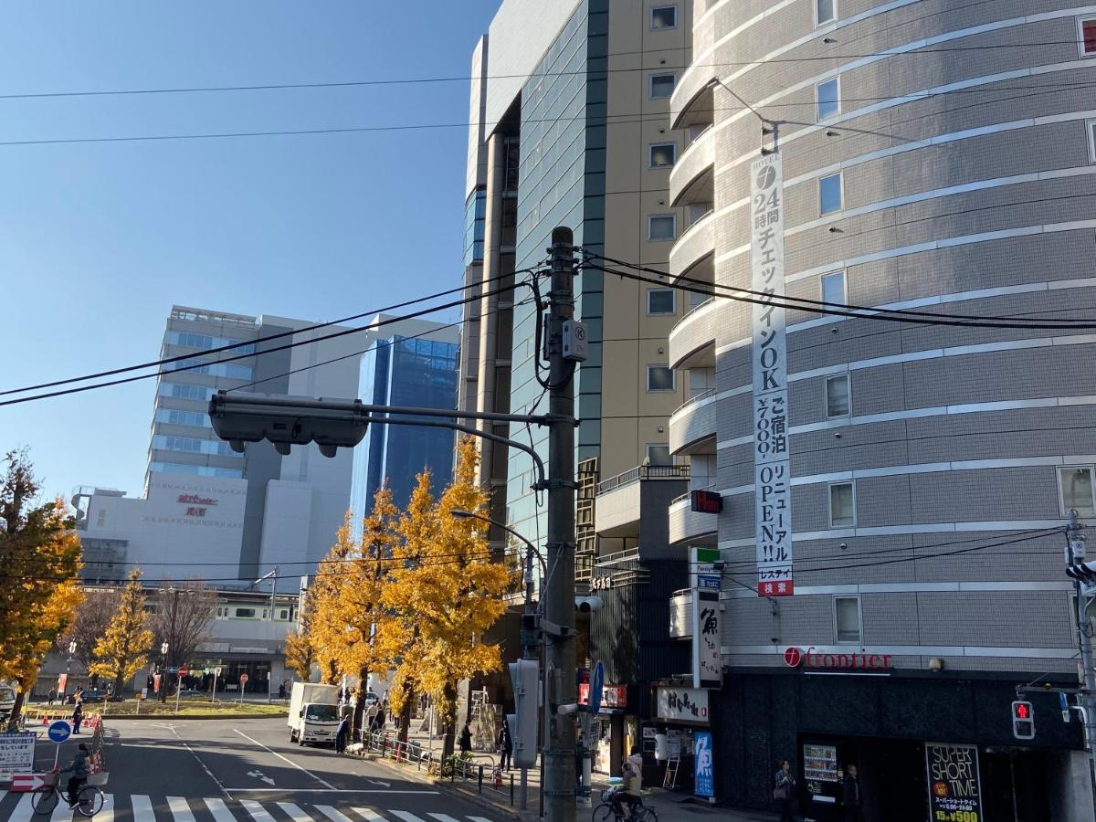 Restay Frontier (Adults Only) Tokyo Eksteriør bilde